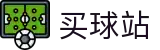 买球站(中国站) - 世界杯现场数据秒级快更新官方矩阵